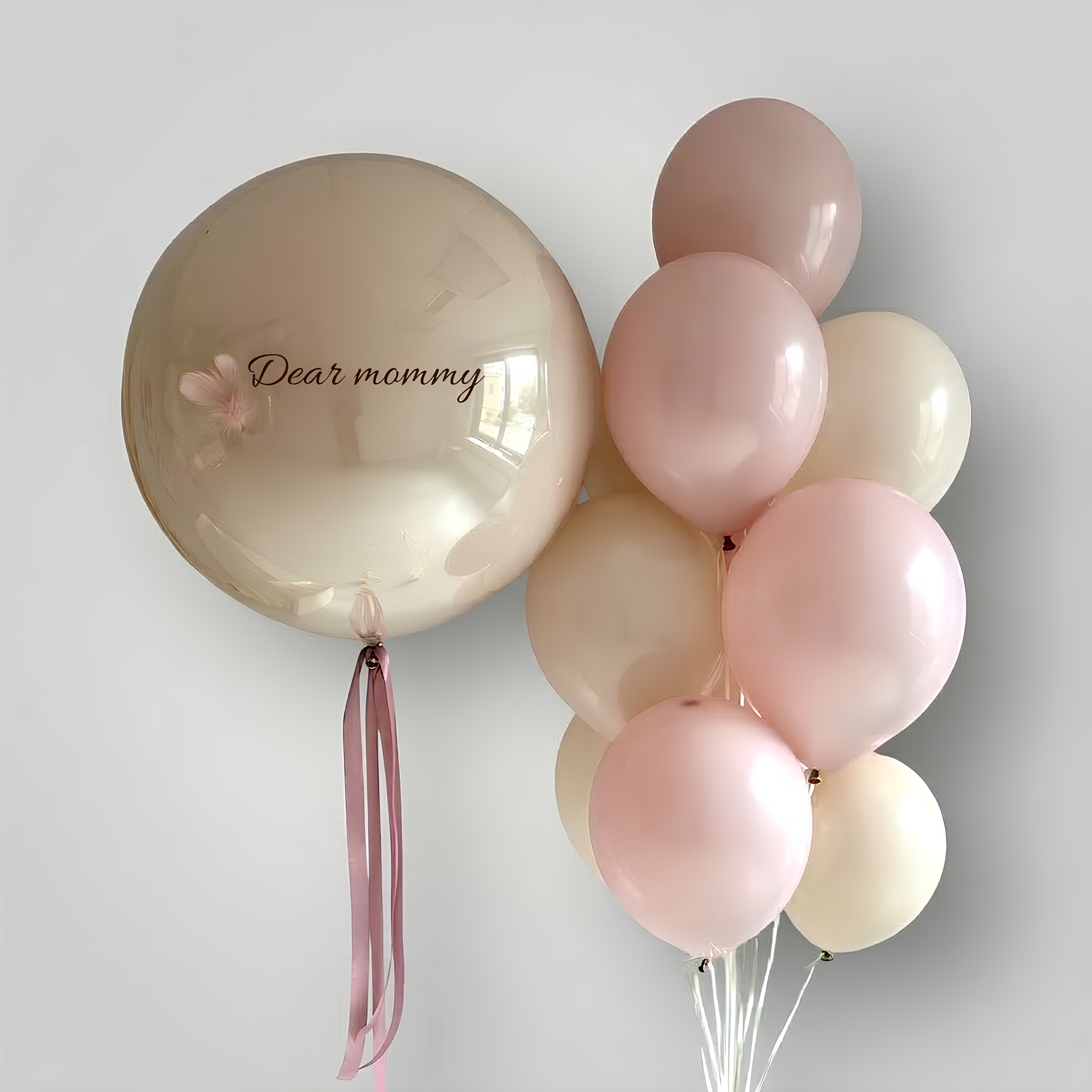 Blush Nude Set | Mother's Day