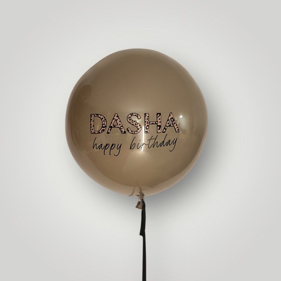 Leopard Chica Birthday (customized)