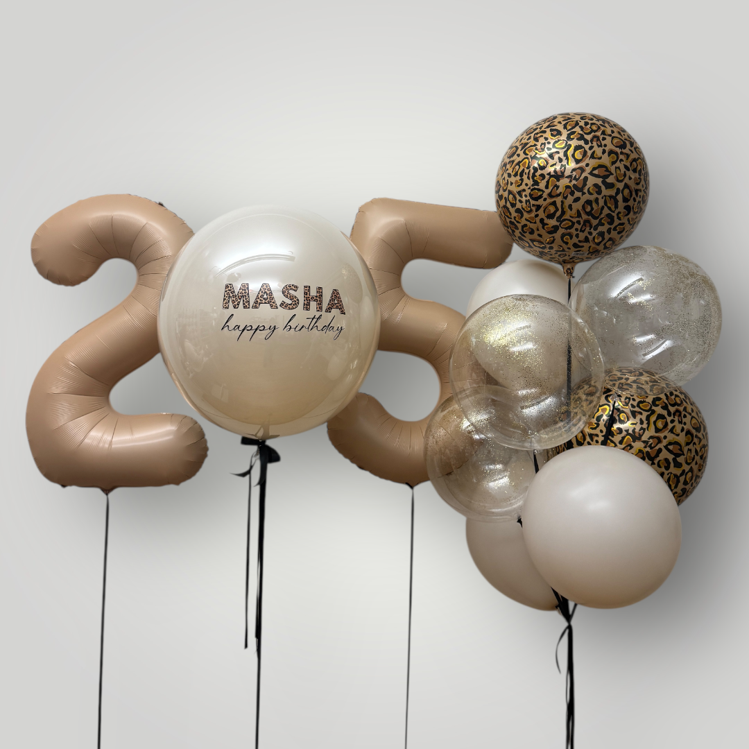 Chic Leopard Birthday Set