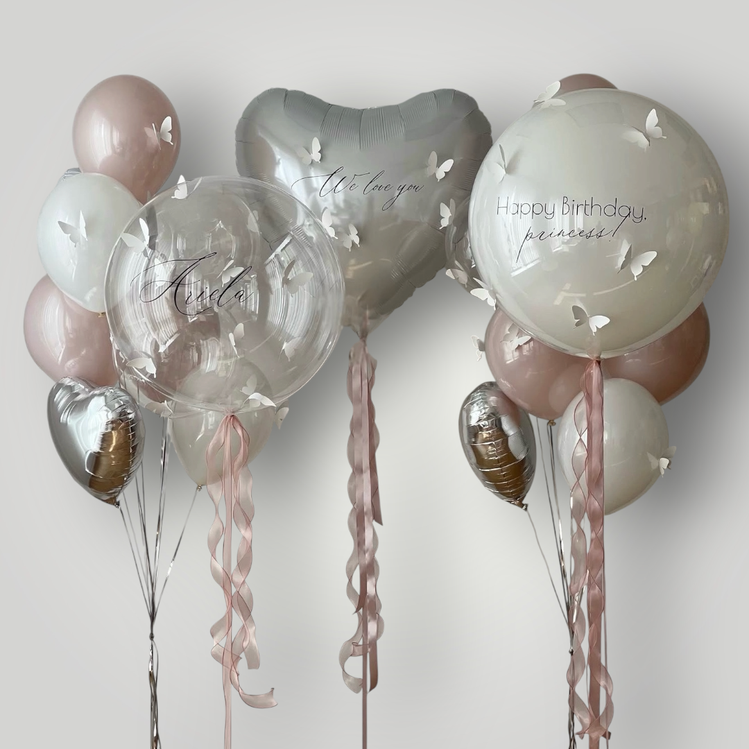 Pearl Butterfly Balloon Set