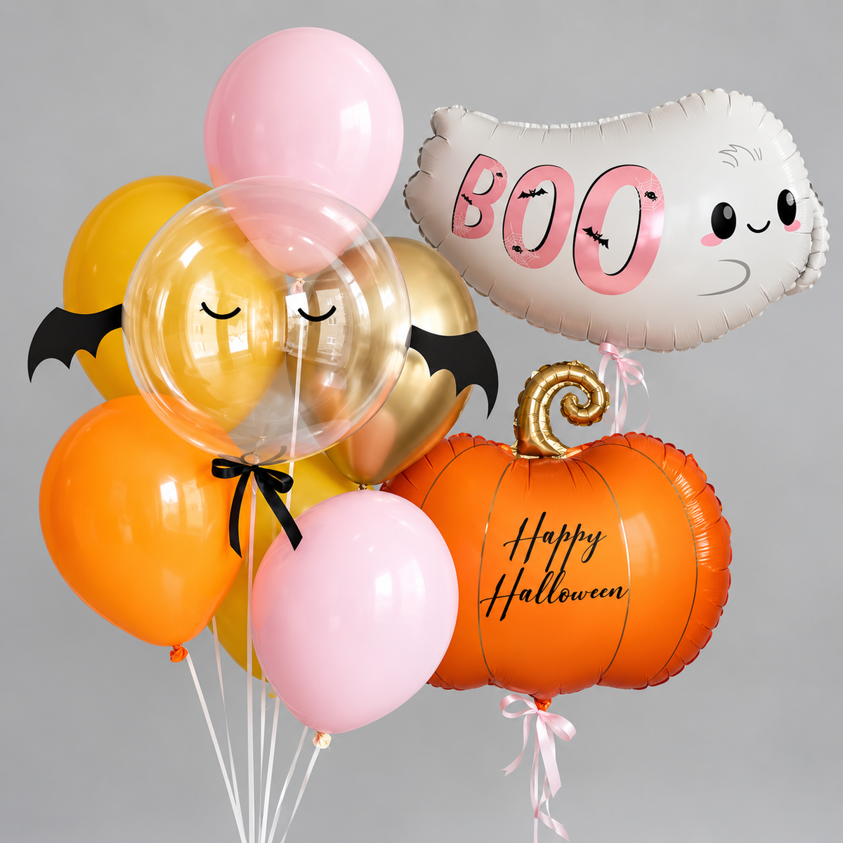 Halloween Cutie Balloon Set