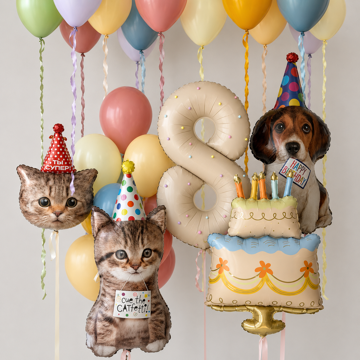 Party Animals Birthday Balloon Set