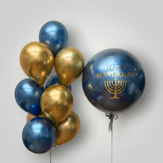 Hanukkah Luxe Balloon Set (Custom Text)