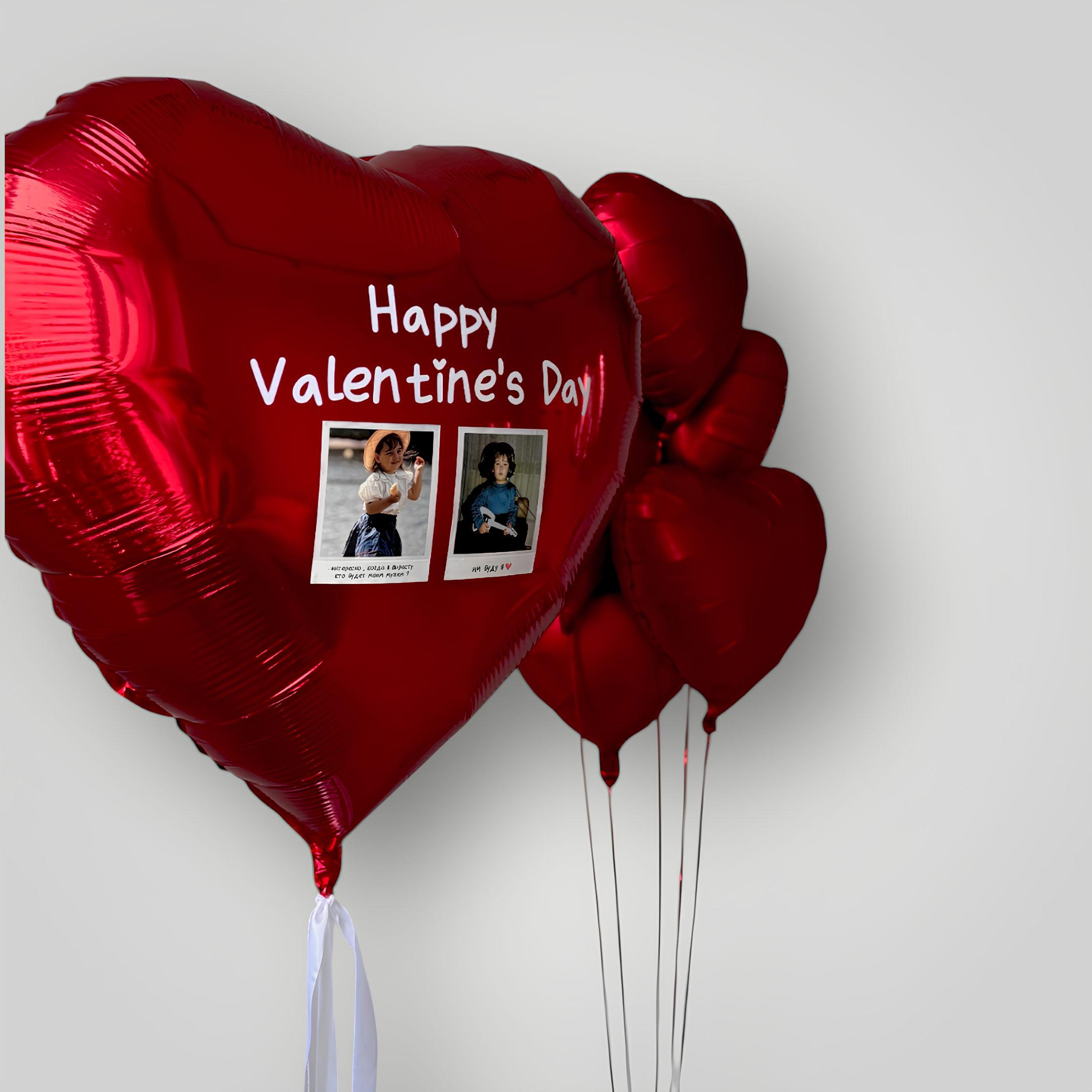 I LOVE U - Red & Silver Set (Customized w Photos)