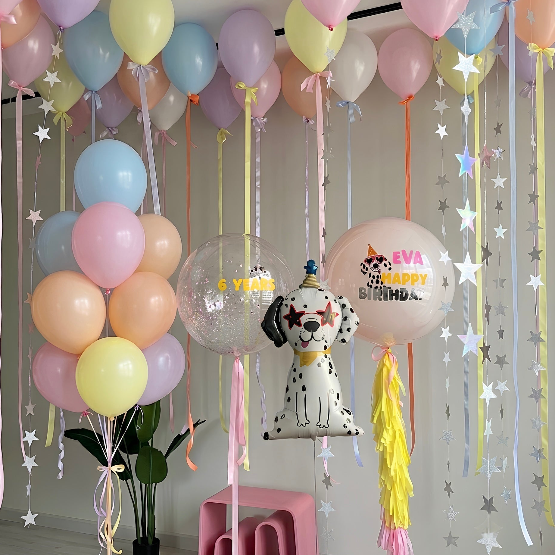 Disco Whimsy Party Set