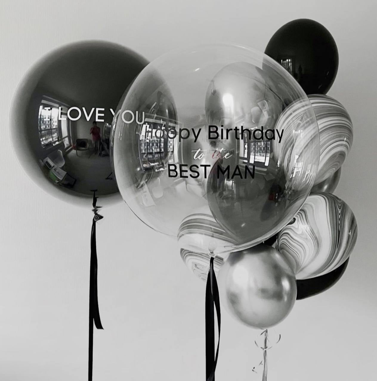 Marble Birthday (customized)
